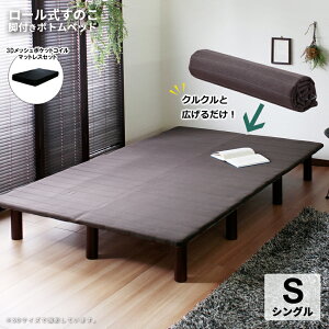 }bgXZbg ̂ {gxbh ubN}bgX Leqffy BitteryNtBr^[z VO