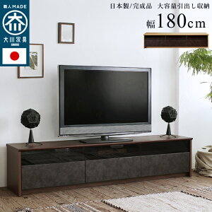 Pi Y o[ er NinEyiCz180cm