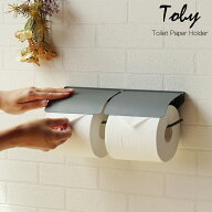 トイレットペーパーホルダー 北欧 2連 おしゃれ アイアン 鉄 棚 収納 シンプル ダブル 横 賃貸 高級 トイ…