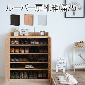 C V[Y{bNX ʔ V[YbN C [ 75 s33 ^ ֎[ ނȂ [o[    C  C V[YbJ[