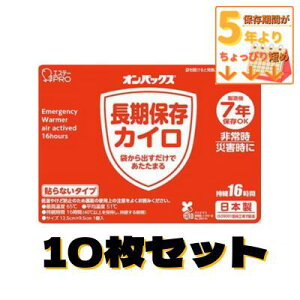 _ʌ^_킯^IpbNX@7NۑpJC@10y[ցzAEgbg2032.01