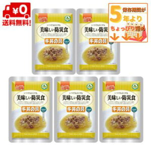 _ʌ^_킯^yzyZbgłzhАH@̋@ꂵ5Zbg@UAAHi@UAA@@H@ۑH@@@Ă͕ʓrKv@y[ցzAE