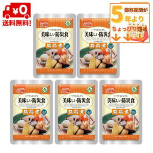 _ʌ^_킯^yzyZbgłzhАH@}Oρ@ꂵ5Zbg@UAAHi@UAA@@H@ۑH@@@Ă͕ʓrKv@y[ցzAEg