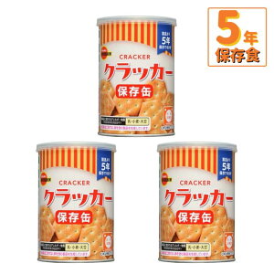 yۑzu{@NbJ[3ʃZbg@ۑp@5NyyVX[p[SALEz