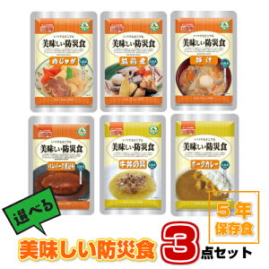 yz3_Iׂ@hАH@@Ⴊ@}Oρ@؏`@no[Oύ݁@̋@y䂤pPbgzނIђĂȂꍇXɂĂIт܂