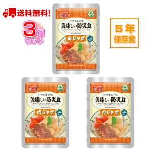 yzhАH@Ⴊ@3Zbg@UAAHi@UAA@@H@ۑH@@@Ă͕ʓrKv@ylR|Xzy䂤pPbgz