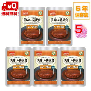 yzyZbgłzhАH@no[Oύ݁@ꂵ5Zbg@UAAHi@UAA@@H@ۑH@@y䂤pPbgz