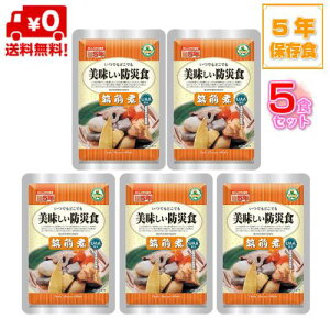 yzyZbgłzhАH@}Oρ@ꂵ5Zbg@UAAHi@UAA@@H@ۑH@@@Ă͕ʓrKv@y䂤pPbgz