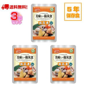 yzhАH@}Oρ@3Zbg@UAAHi@UAA@@H@ۑH@@@Ă͕ʓrKv@y䂤pPbgz