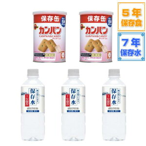 7Nۑ3{ + 5NۑJp2ʃZbg