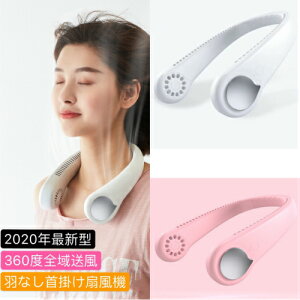 y݌ɂz񂩂@ HȂ |N[[ |[^u USB[d nYt[ nfB񂩂 MǑ΍