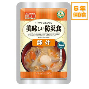 hАH@؏`@Pi@UAAHi@UAA@@H@ۑH@ y[3܂ŁzylR|Xzy䂤pPbgz