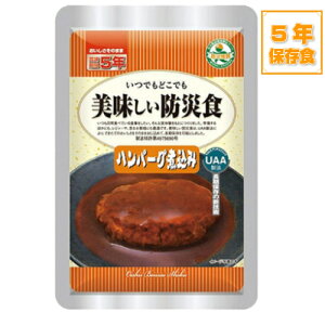 yZbgzhАH no[Oύ݁@Pi@UAAHi@UAA@@H@ۑH@y䂤pPbg5܂Łz