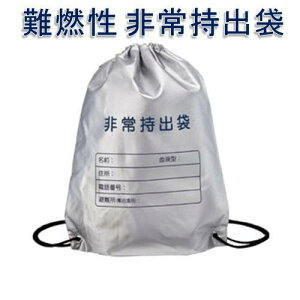 RHpo܁@obOPiy䂤pPbg2܂Łz2ȏ͑z֔ɂȂ܂