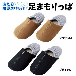 􂦂hЃXbp@܂ρ@uEM/ubNL