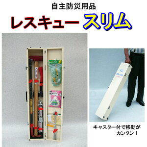 _ő1000~OFF!!N[|Ł^ ~ H Zbg XL[X ~o~@ hБgD  l~ ً} hЌP hЃObY hЍHZbg c[Lbg wZ a@ ItBX 