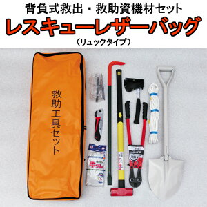 _ő1000~OFF!!N[|Ł^ ~ H XL[ U[obO Zbg w ~o l~ ً} hЍH hЌP @ bN^Cv ~H hБgD  wZ a@ }V