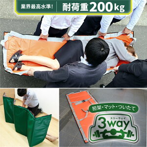 ܂肽 S 3way}bg^J Rۑf ȈՒS ~p t  ډB zS Sxh ً}p NbVf ܂肽 hЃObY hЗpi P Sxg [