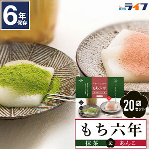 _ő1000~OFF!!N[|Ł^ H  ZN 6Nۑ Zbg َq   񂱖 AM[Ή  ǂ ۑH  q qǂ hЃObY ~H h