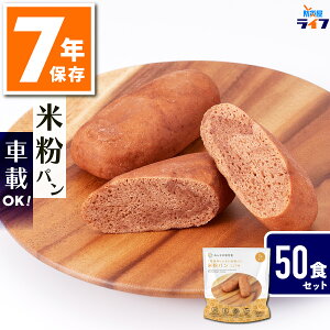 y@lpz 50H ĕp H 7Nۑ َq AM[Ή p Zbg hЃObY ۑH q َq  ~ hЗpi ЊQp gg ԍ ۑ hД~  ܂Ƃߔ