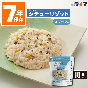 zCgV`[ ]bg 10H H  7Nۑ ۑH Zbg AM[Ή 5N  gg h ObY pE`  ̂܂ sv ͂ 펝o ۈ牀 c