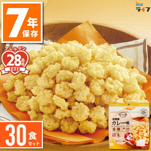 y@lz 30H S  H Zbg J[ At@ 7Nۑ h َq XibN    ͂ Y ۑH  pE` At@ ~H AM