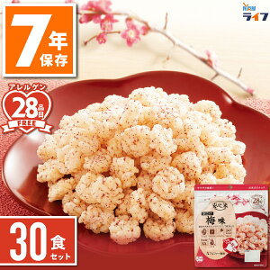 y@lz 30H S  H Zbg ~ E At@ 7Nۑ h َq XibN    ͂ Y ۑH  pE` At@ ~H A