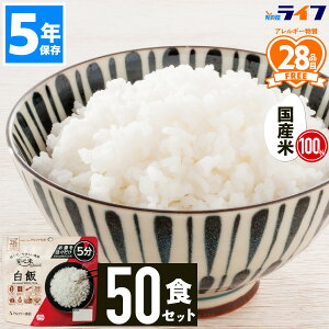 y@lz 50H S NCbN H Zbg   At@ 5Nۑ h  ͂ Y ۑH  pE` At@ ~H AM[Ή ݂  