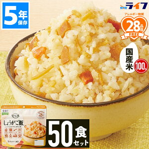 y@lz 50H S H Zbg At@ 傤 ē 5Nۑ h  ͂ ۑH   pE` At@ ~H AM[Ή ݂ 