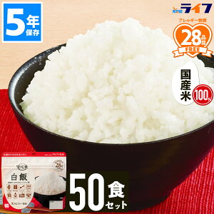 y@lz 50H S H Zbg  At@ 5Nۑ  h  ͂ Y Y ۑH  pE` At@ ~H AM[Ή ݂  