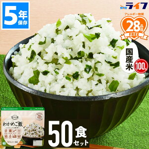 y@lz 50H S H Zbg At@ 킩߂ 5Nۑ 킩 h  ͂ ۑH   pE` At@ ~H AM[Ή ݂  