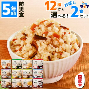 S H Zbg At@ 5Nۑ 2H  H h  ͂ ۑH   pE` At@ ~H AM[Ή 킩߂͂ h   