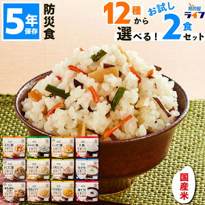 S H Zbg At@ 5Nۑ 2H  H h  ͂ ۑH   pE` At@ ~H AM[Ή 킩߂͂ h   