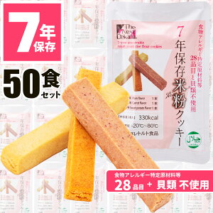 y@lpz 50H ĕ H NbL[ َq 7Nۑ AM[Ή rXPbg hЃObY ۑH ~H hЗpi gg ۑ hД~ next dekade ۈ牀 ct q  