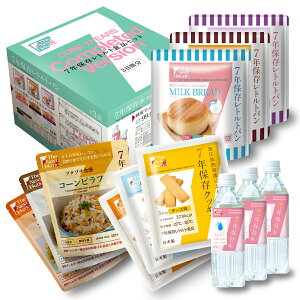 CUBE 7YEARS completed 7Nۑ H Zbg 3 ۑH ۑ p  ͂ NbL[ َq ۑ gg  ۑ ~H  hЃObY q 펝o pE` 