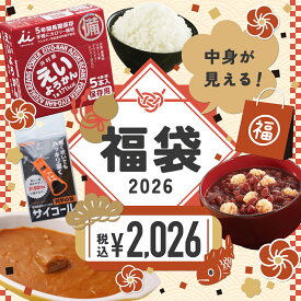 福袋 食品 2026 初売り 非常食 5点 セット お菓子 5年保存 7年保存 カレー ぜんざい 白飯 安心米 チョコ おこげ 保存食 おかし 子供 おやつ 防災グッズ 備蓄食 防災用品 長期保存 送料無料 防災 保育園 幼稚園 商店街 美味しい 非常持出袋 ホイッスル 2026年 中身が見える