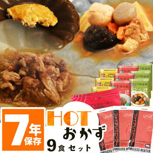 yM܂Iz H  7Nۑ  3 ۑH gg h  }O  `L J[ ۑ { ~H  hЃObY q 펝o pE