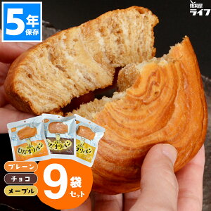 yS3Zbgz ̂Ђ܂p 5Nۑ H p Zbg ۑH َq  HEۑH qǂ hАH ЊQ  h ObY Hi gg ЊQ~pp H ~ 