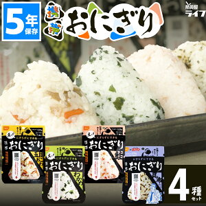 yS4Zbgžgтɂ H ɂ 5Nۑ ͂ Zbg  ۑH At@ At@[ S Hi hЃObY   Msv pE` gg 