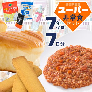 H Zbg 7Nۑ 펝o hЃbN hЃobO g 3 7 T p  ͂ َq NbL[ gg h ۑ ȈՃgC 5Nۑ ۑH q h