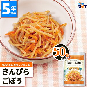 hАH ҂炲ڂ 50H H 5Nۑ ۑH AM[Ή  y  At@t[Y UAAHi ~H  hАH pE` hЃObY Zbg  ct q