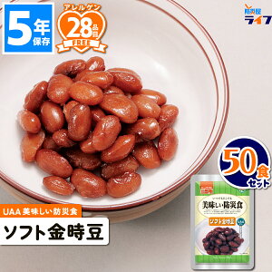 hАH \tg 50H H 5Nۑ AM[Ή ۑH  y At@t[Y UAAHi ~H  hАH hЃObY Zbg  ۈ牀 ct q  