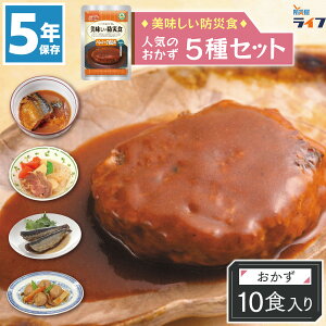 ylC5z H  5Nۑ Zbg ۑ UAAHi hАH y pE` hАH gg ۑH ~H no[O Ⴊ ~[g{[ q qǂ ̂܂ 