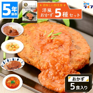 ymH5z H  Zbg 5Nۑ ۑ 5H 10H 15H UAAHi hАH y pE` hАH gg ۑH ~H no[O J[ V`[  qǂ ̂܂ 