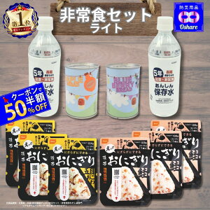 _N[|50%OFFI^ HZbg ۑH Zbgy Cgz hАHZbg hЃObY hЃZbg h y hАH 5Nۑ g 1lp 2lp Ƒ ʃp ۑ Hi p ʋl At