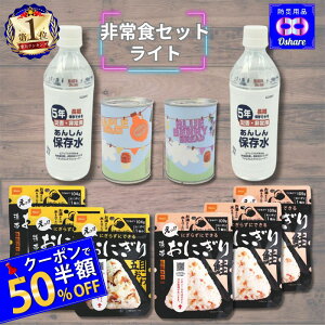 _N[|50OFFI^ HZbg ۑH Zbgy Cgz hАHZbg hЃObY hЃZbg h y hАH 5Nۑ g 1lp 2lp Ƒ ʃp ۑ Hi p ʋl A