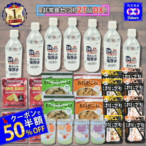 _N[|50OFFI^ HZbg ۑH Zbgy fbNX zhАHZbg hЃObY hЃZbg h y hАH 5Nۑ g 1lp 2lp Ƒ ʃp ۑ Hi p At