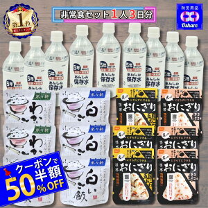 _N[|50OFFI^ HZbg ۑH hАHZbgy 1lp 3 zhЃObY hЃZbg h y hАH 5Nۑ g 2lp Ƒ ʃp ۑ Hi p ʋl At@ 