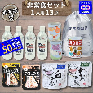 _N[|50%OFFI^ HZbg ۑH Zbgy X^_[h zhАHZbg hЃObY hЃZbg h y 5Nۑ g 1lp 2lp Ƒ ʃp ۑ Hi p ʋl At