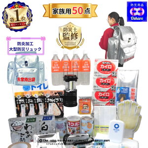 _N[|51OFFI^ hЃZbg hH hЃbN Ƒp Ƒ ̖50_ hЃObY h y hЃbN hЃobO ЊQObY 1lp 1l 3lp 3l Ƒp Ƒ p q